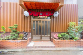 Tokyo SA Ryokan